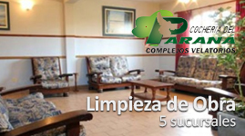 Complejo Arboris
